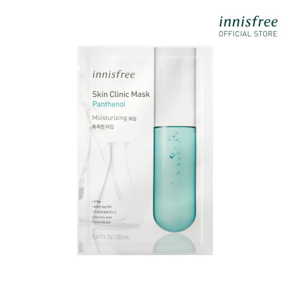 Mặt nạ  dưỡng ẩm da innisfree skin Clinic Mask Panthenol 20ml cao cấp
