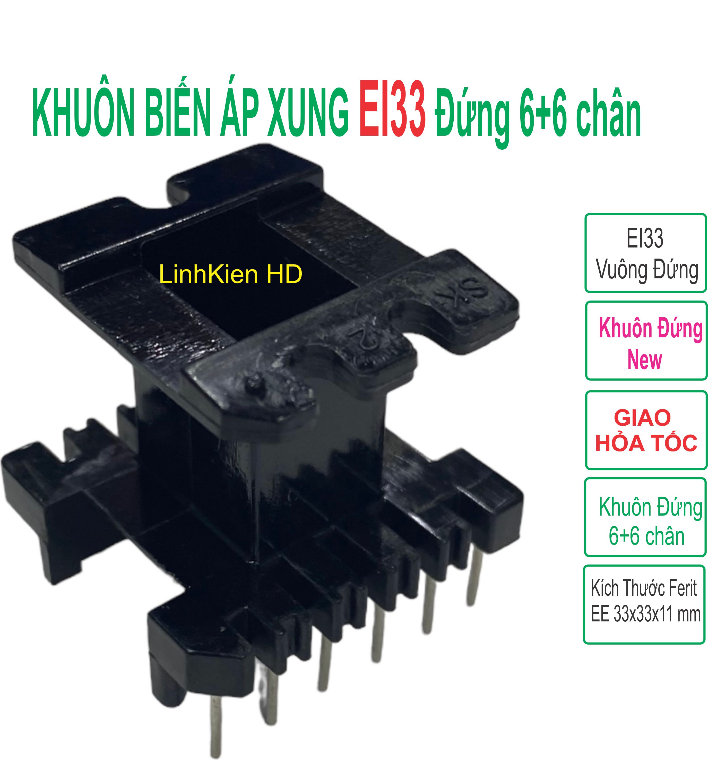 Combo 5 chiếc khuôn EE33 (6+6 chân) - LinhKien HD