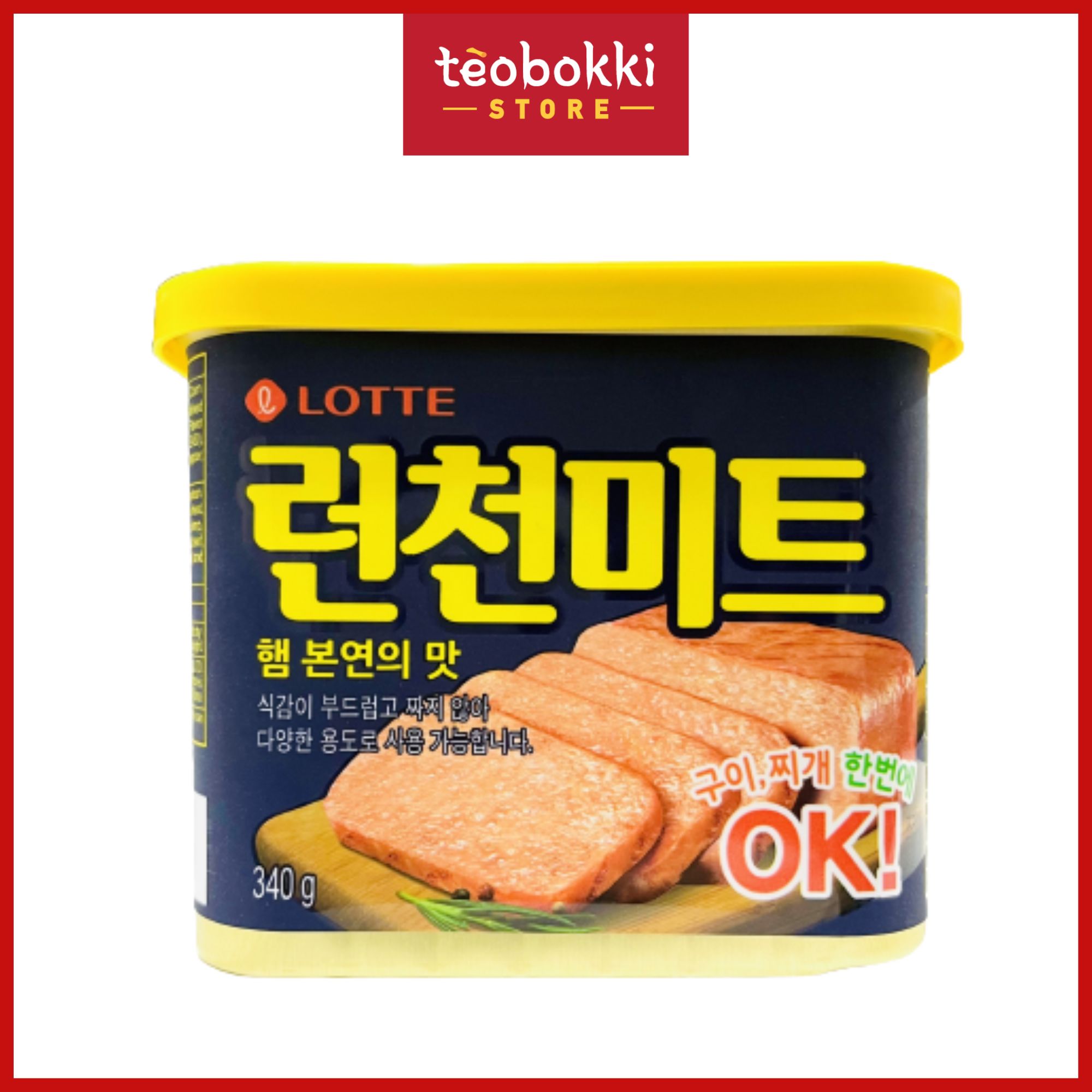 Thịt hộp lotte 340g