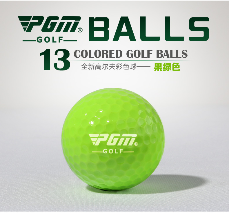 Bóng Golf Nhiều Màu - PGM Golf Ball - Q014 (SET 10 QUẢ)
