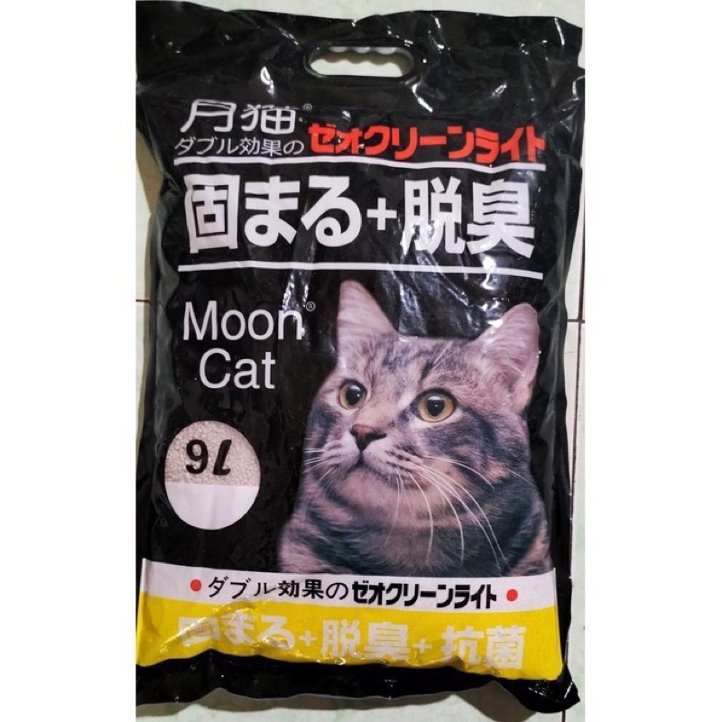 [Hỏa tốc 2h]  Combo 3 bịch cát vệ sinh cho mèo 9L- Cát nhật