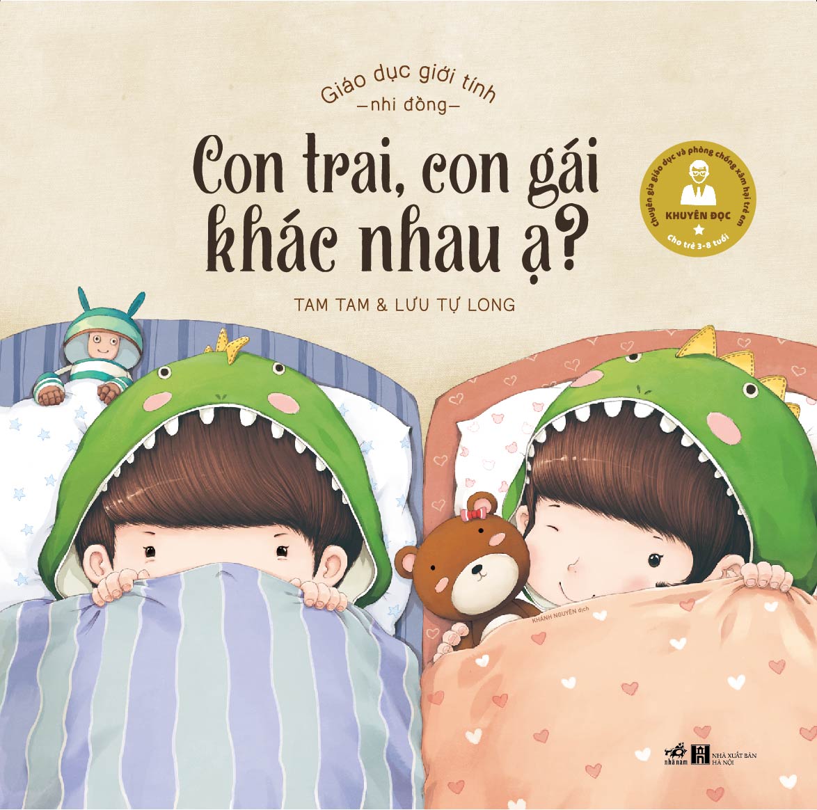 Sách - Bộ Giáo dục giới tính nhi đồng
