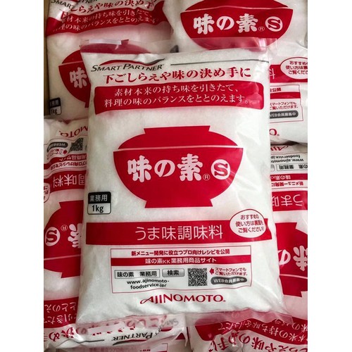 Mỳ chính Ajinomoto 1kg