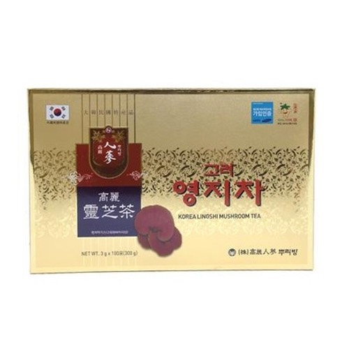 Trà nhân sâm linh chi Hàn Quốc( hộp 100 gói)- Hàng chuẩn mới về