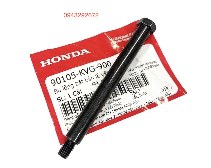 Bu Lông Bắt Bản Lề Yên Honda AIR BLADE... ( 90105KVG900 )