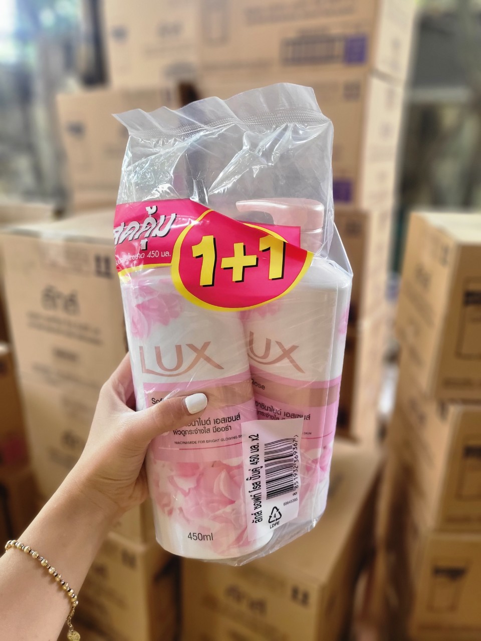 Sữa tắm LUX Thái Lan