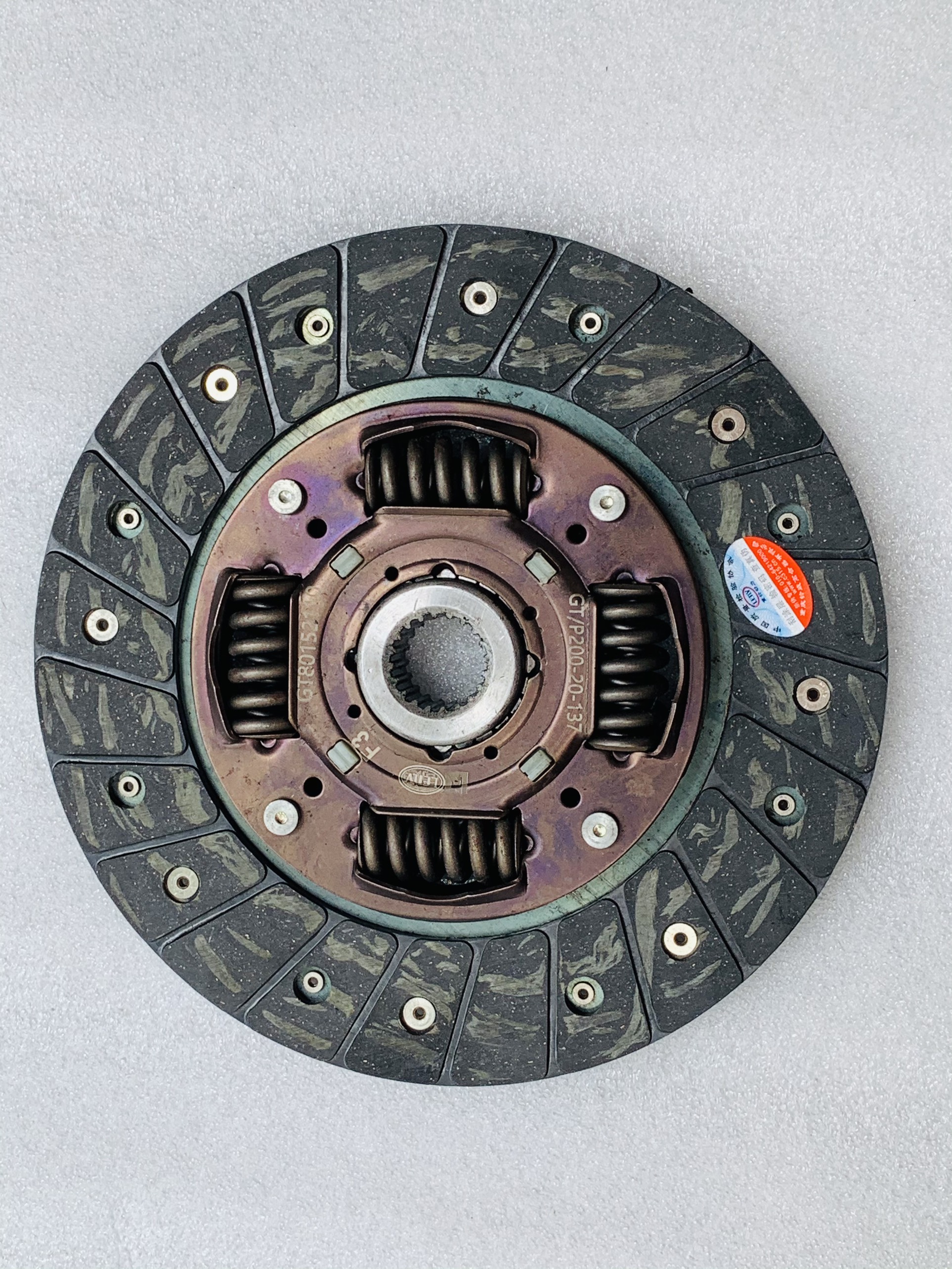 Bố ly hợp, lá côn xe tera 100-bản 200mm 20 răng
