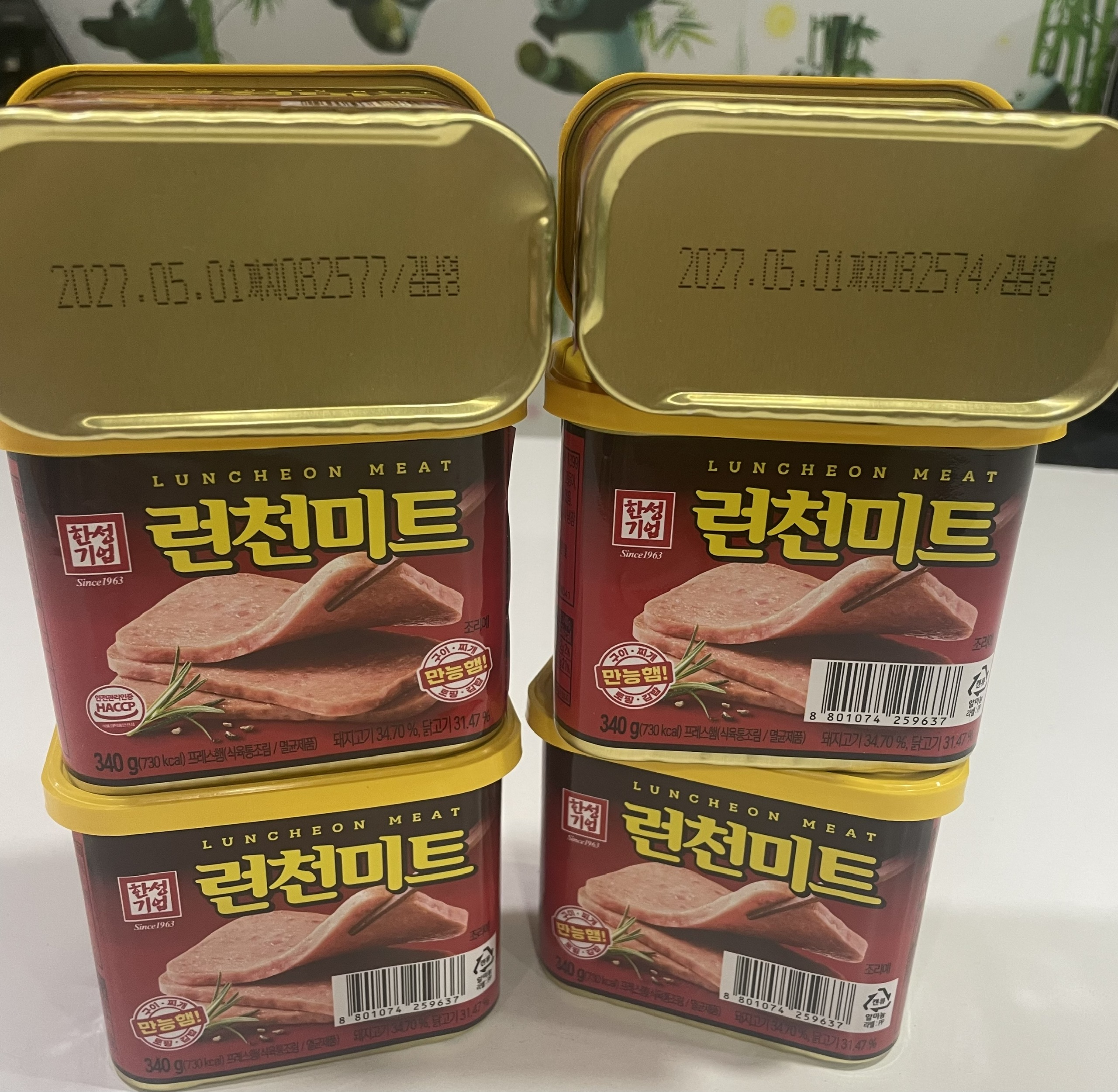 THỊT HỘP HÀN QUỐC  340G DATE 2027