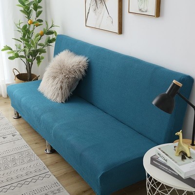 Áo bọc sofa giường nhung gân