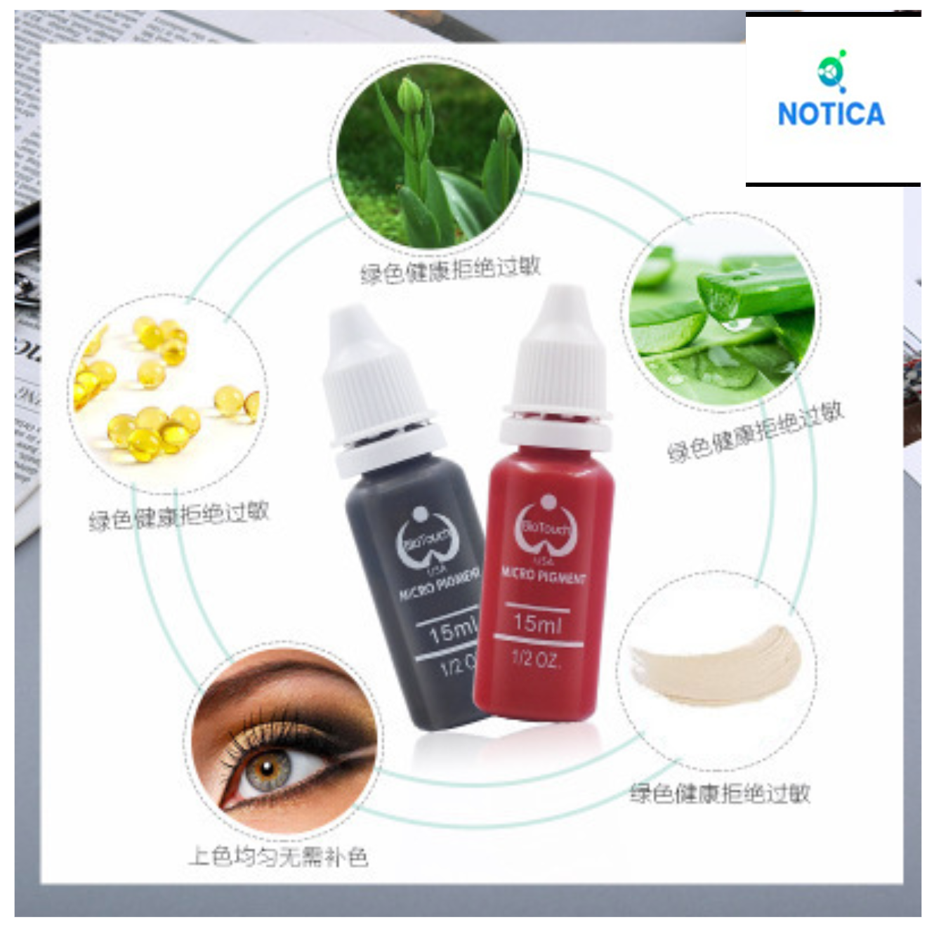 MỰC TẬP XĂM DÙNG CHO XĂM MÔI-MÀY