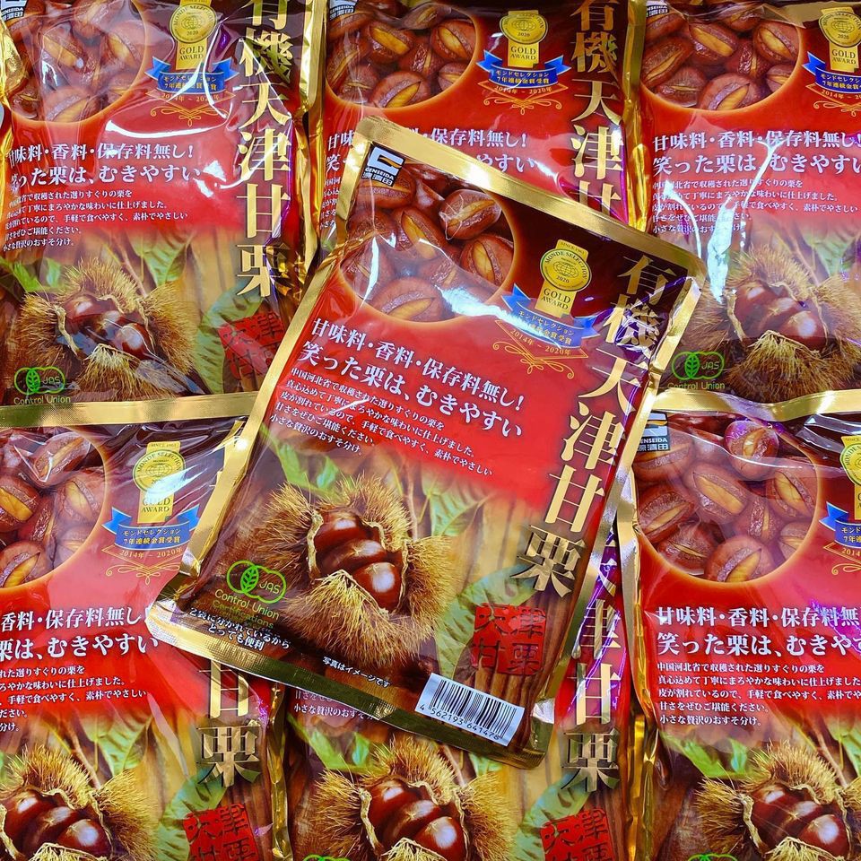Hạt dẻ Nhật hấp tách vỏ 260g - dinh dưỡng