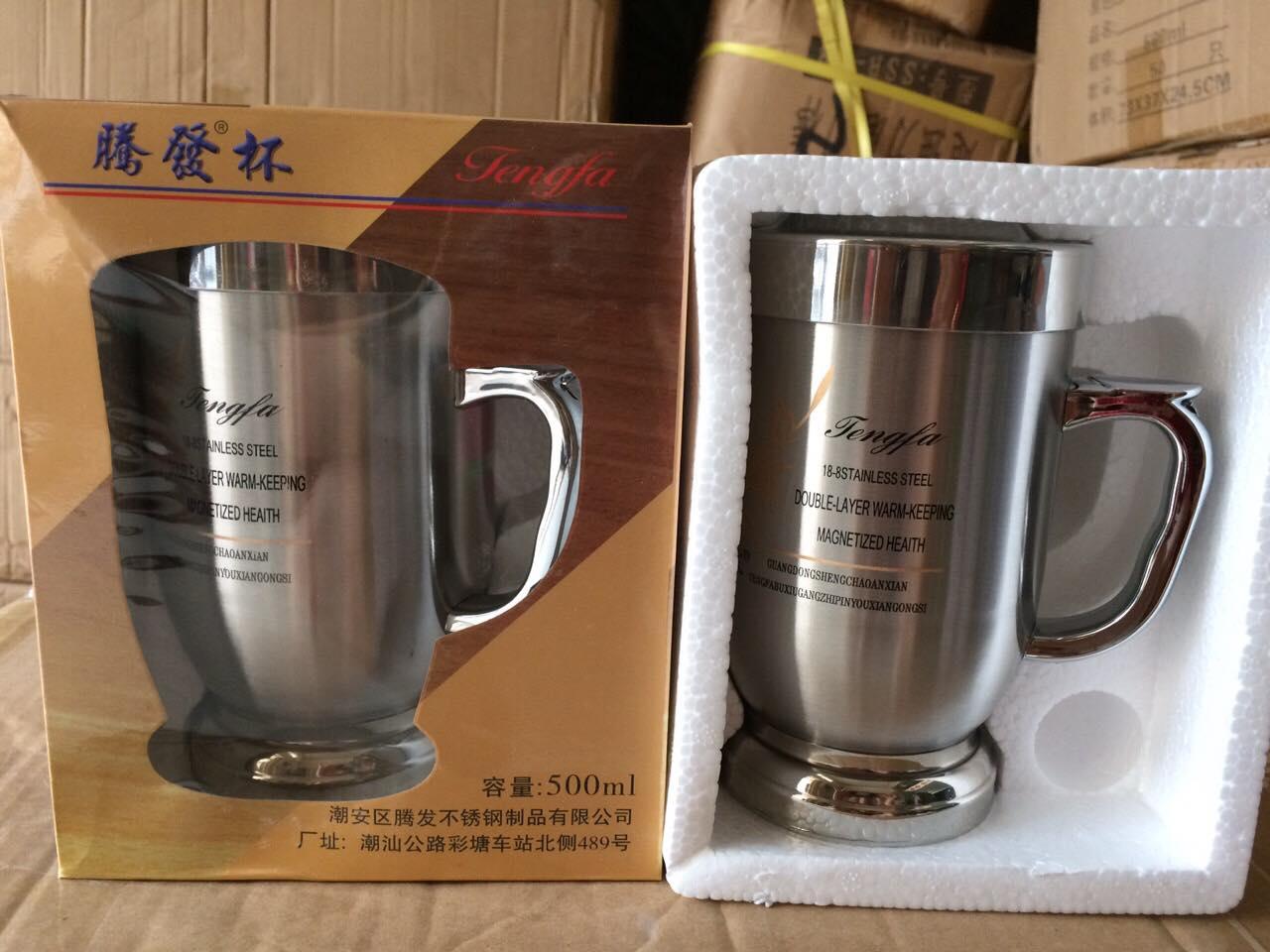 Ca đế giữ nhiệt 500ml