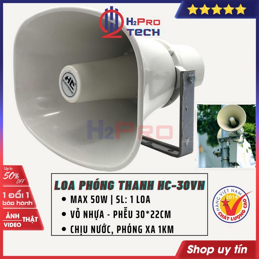 Loa Nén 50W, Loa Phóng Thanh HC 30VN Cao Cấp Chính Hãng, Vành Nhựa Chữ Nhật 30x21Cm-Chịu Nước-Phóng Xa 1Km-H2pro Tech