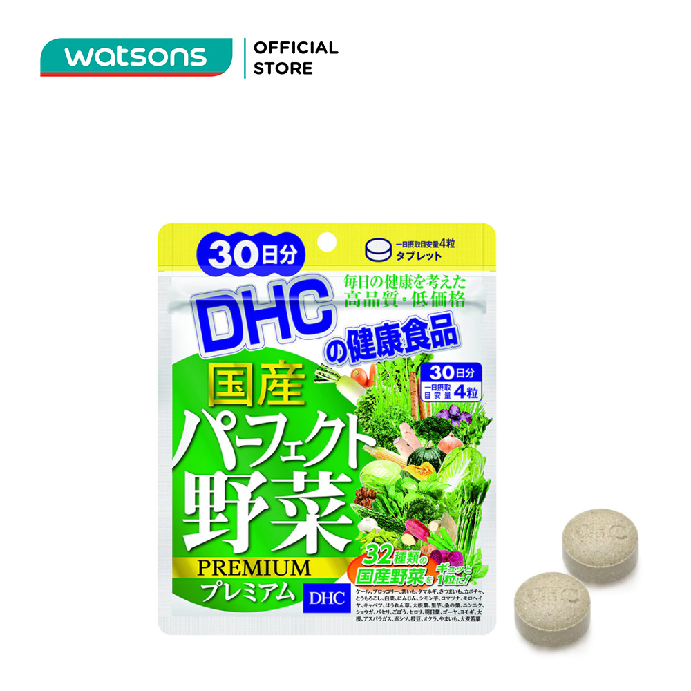 Viên Uống DHC Perfect Vegetable Premium Japanese Harvest Bổ Sung Chất Xơ 120v 68.6g