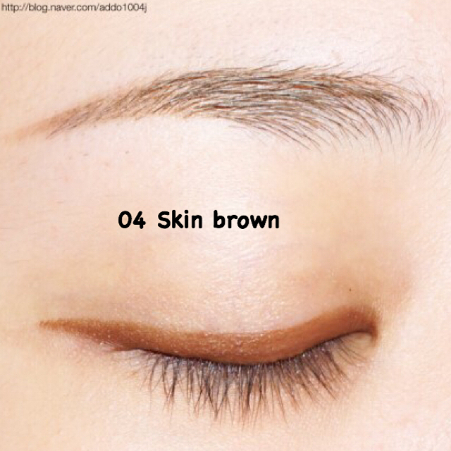 Chì Kẻ Mắt I Don't Think So Line Up Pencil
