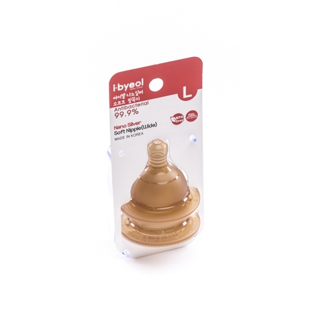 Núm vú thay thế bình sữa cổ rộng I - Byeol đủ size cho bé