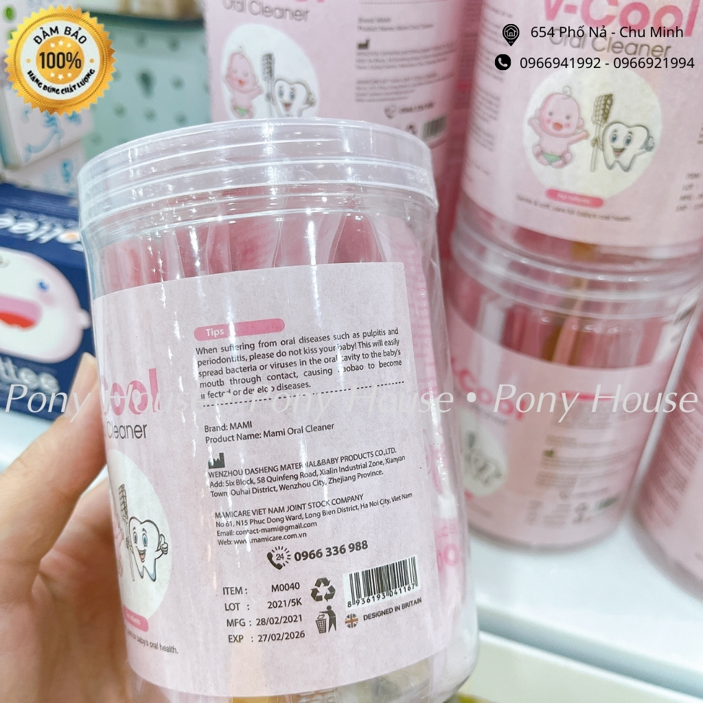 Que Rơ Lưỡi Vcool - Gạc Que Tưa Lưỡi Cho Bé