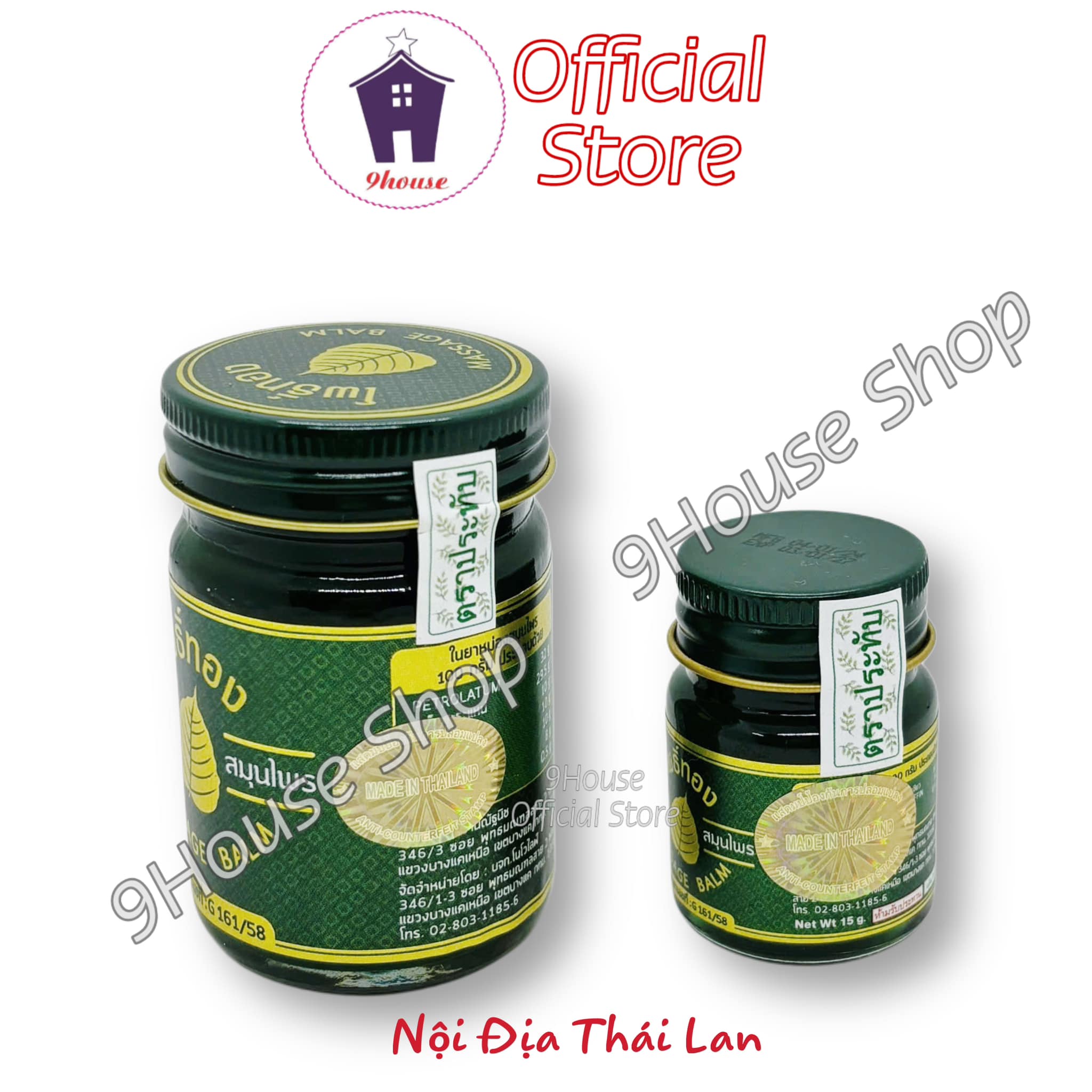 (15gram) 01 DẦU CÙ LÀ BỒ ĐỀ MASSAGE BALM Thái Lan - Size NHỎ