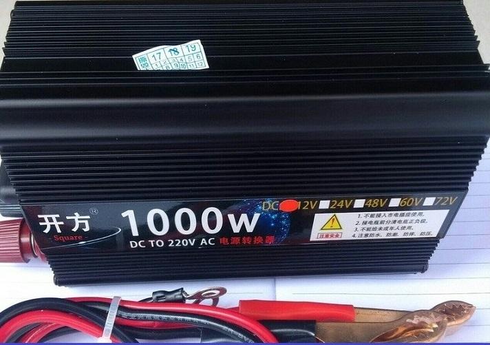 Bộ chuyển đổi điện 12v 220v 10000w