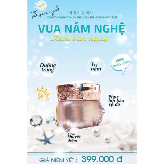 [FREESHIP 50K] Vua Nám nghệ Collagen (kem ngày)  Hoàng Ngọc Diệp