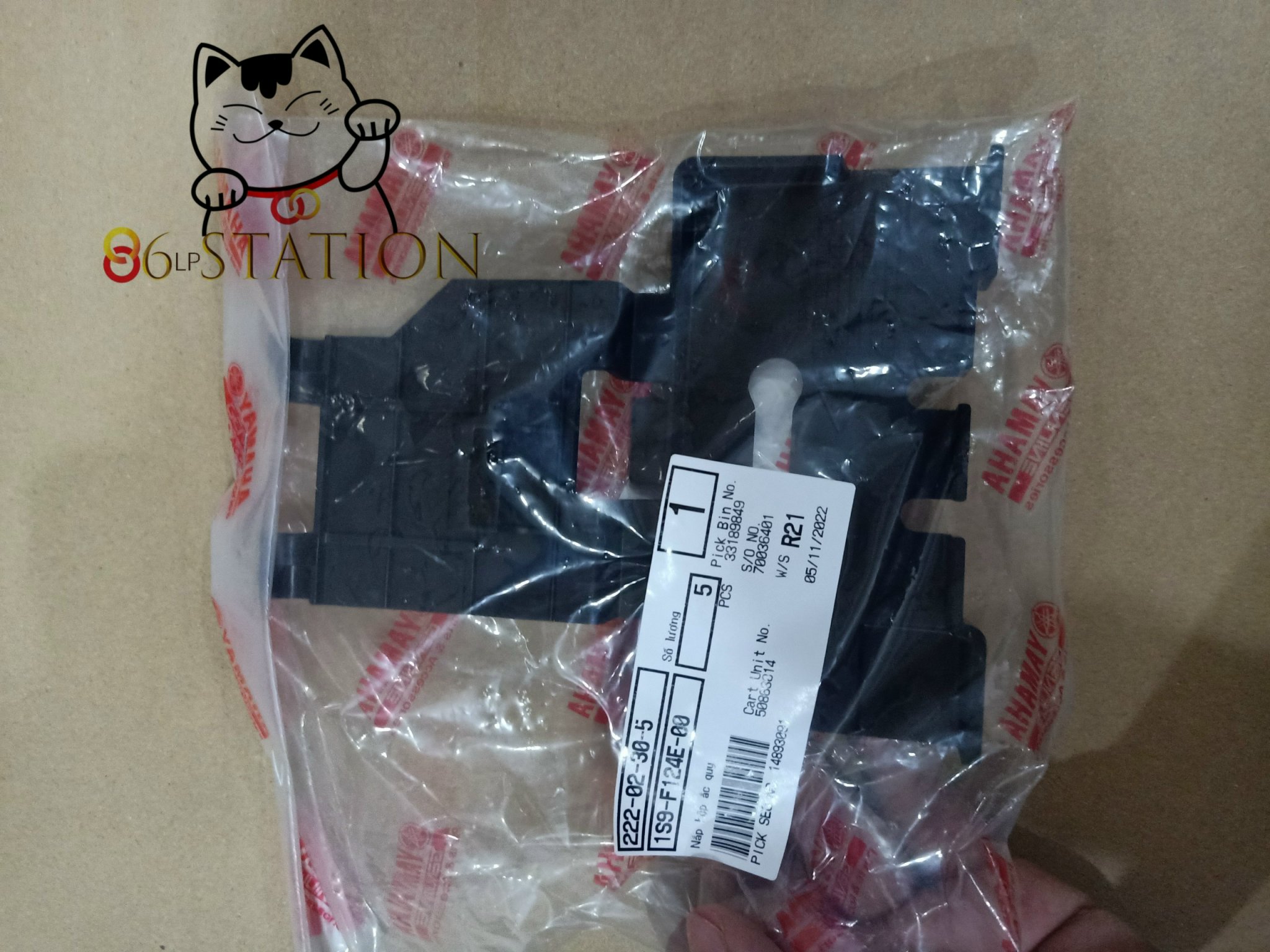 nắp đậy bình ắc quy exciter 2006 - 2010