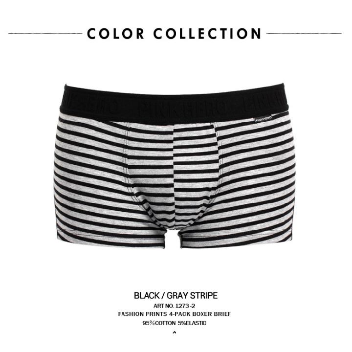 [HCM]quần sịp đùi nam - quần sịp boxer nam