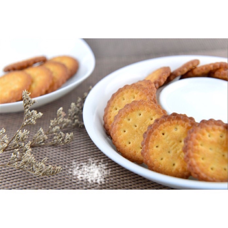 Bánh Quy Mặn Nhật Bản  Siêu Ngon
