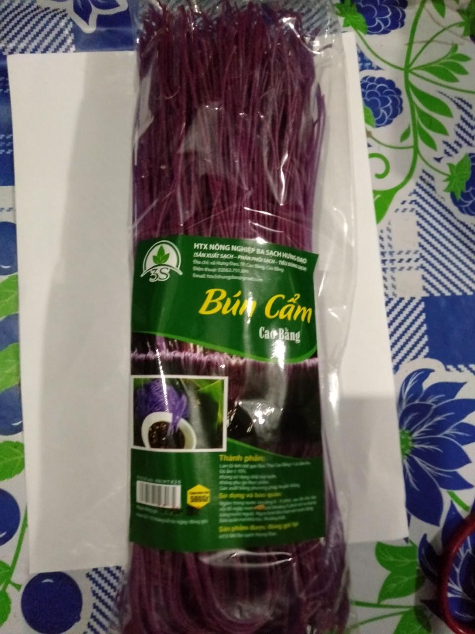 Bún Cẩm Cao Bằng 500g