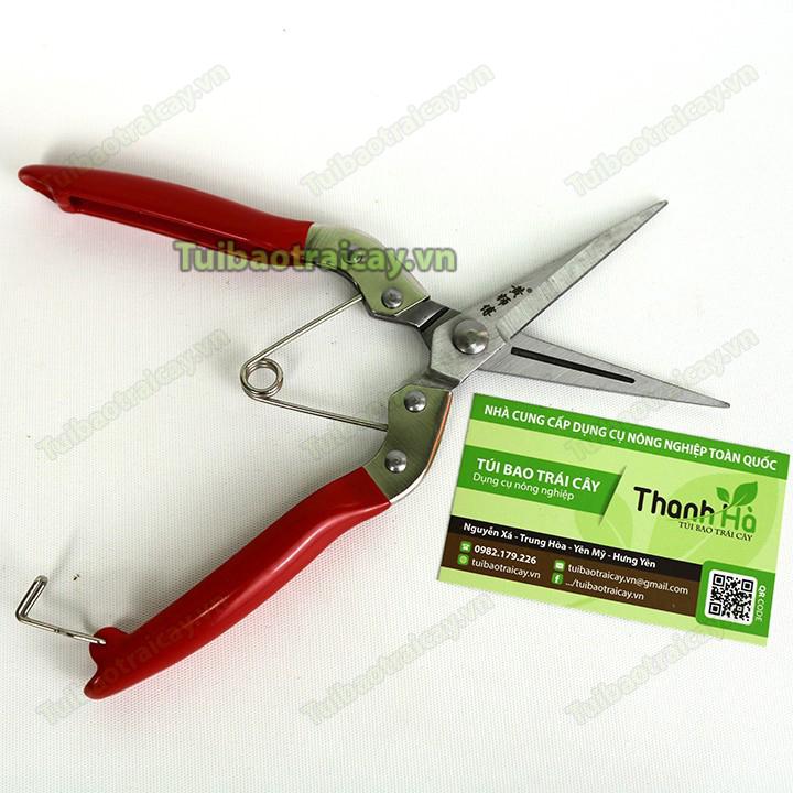 Kéo mũi nhọn tỉa hoa thép trắng SK5