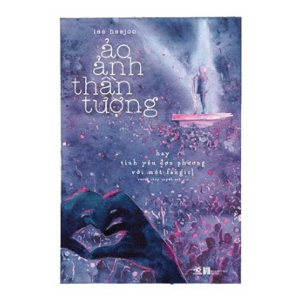 Sách - Ảo ảnh thần tượng