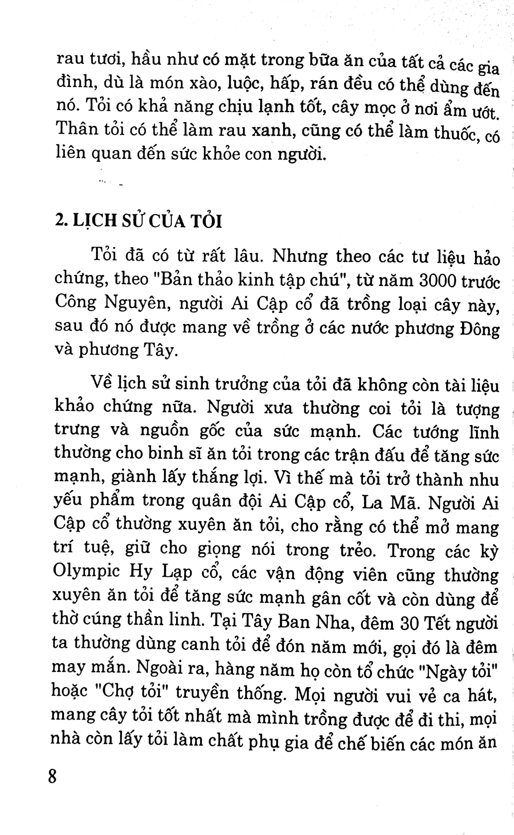 Fahasa - Tỏi Chữa Bách Bệnh