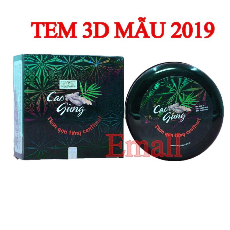 Cao Gừng Tan Mỡ Cát Tường 200g giúp giảm mỡ bụng đùi cánh tay, đánh tan mỡ thừa nhanh chóng