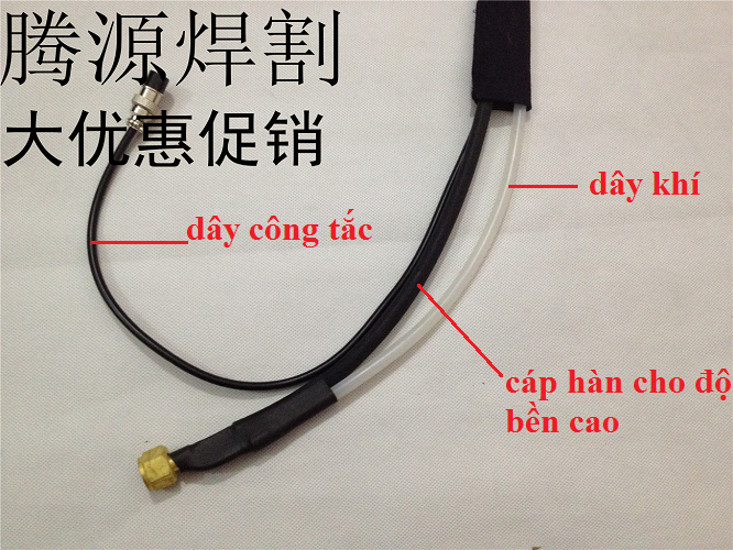 Mỏ hàn Tig QQ150 cáp rời