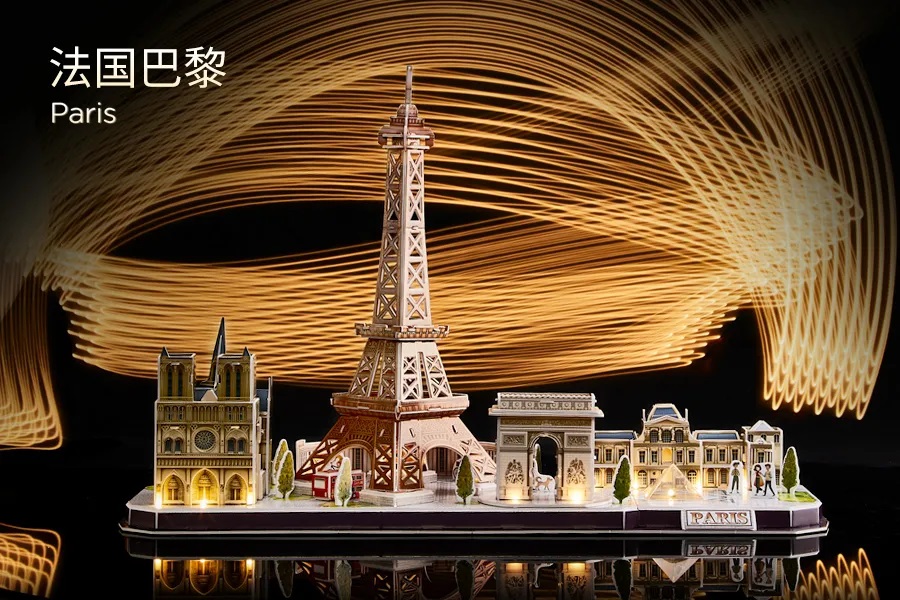Mô Hình Giấy 3D CubicFun - Led Cityline Paris L525h