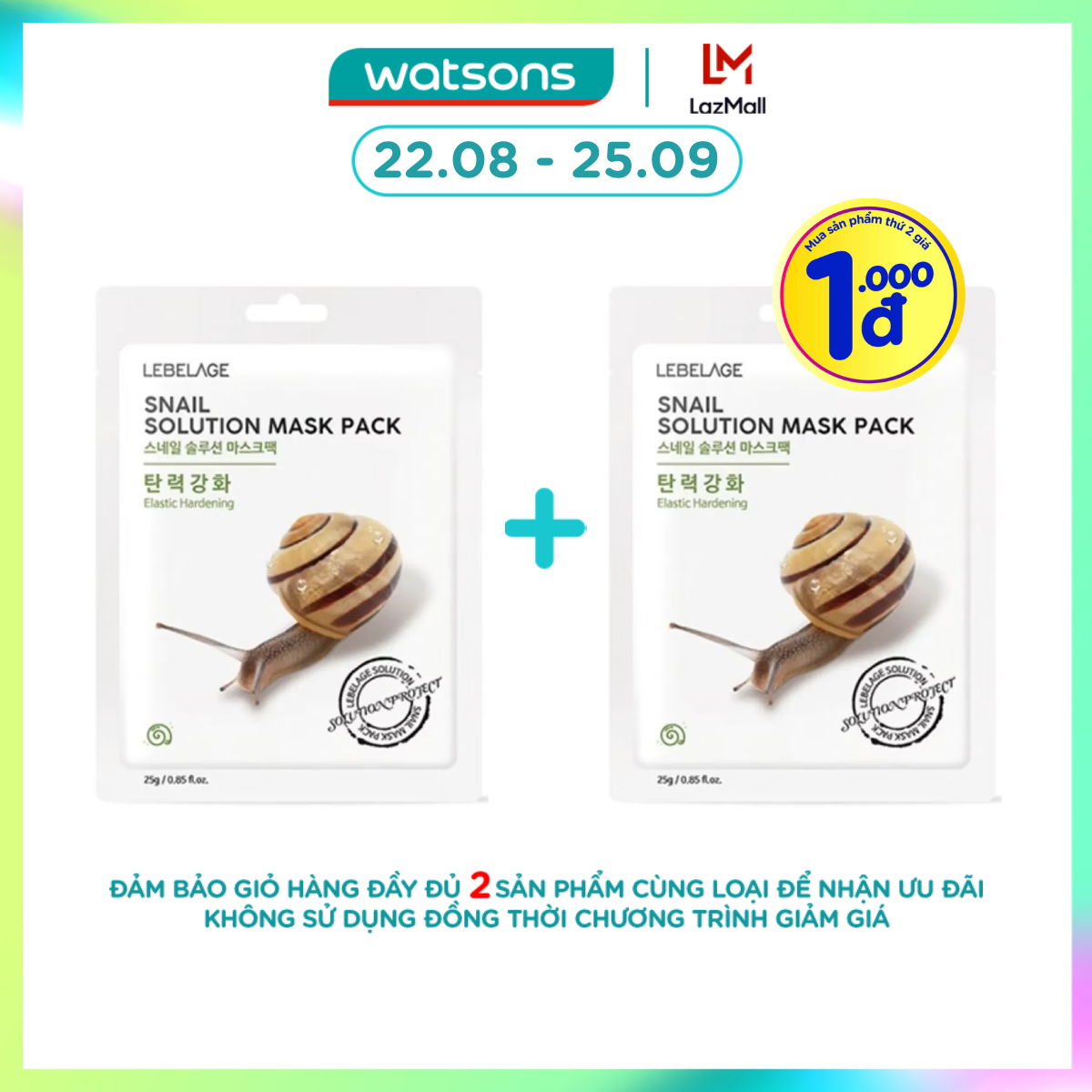 [1000đ SẢN PHẨM THỨ 2] Mặt Nạ Lebelage Snail Solution Mask Pack Elastic Hardening Chiết Xuất Từ Ốc Sên 25g