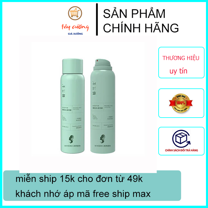 TINH DẦU DƯỠNG TÓC MACADAMIA NUT OIL 50ML ( olive )