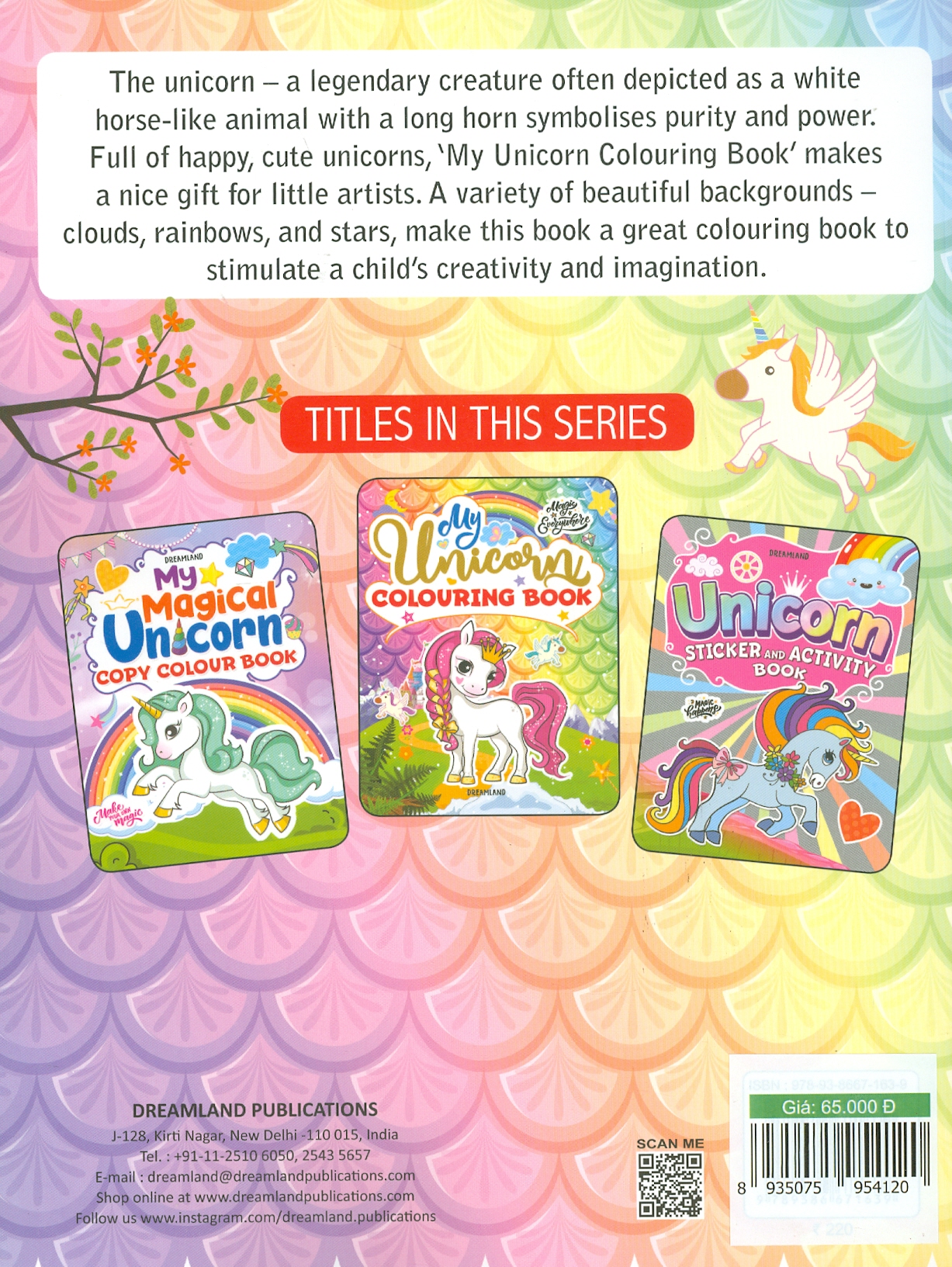 My Unicorn - Colouring Book (Chú Kỳ Lân Của Tôi - Sách Vẽ Và Tô Màu)