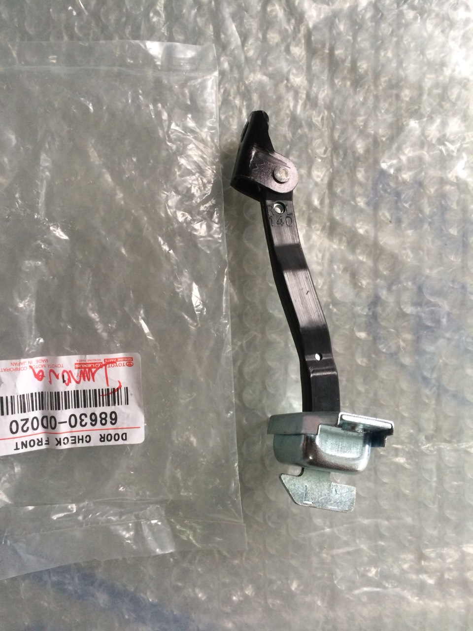 Hạn chế cửa Innova, Fortuner ( Hãm Cửa, Có phân vế) OEM