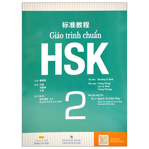 Fahasa - giáo trình chuẩn hsk 2 - bài học