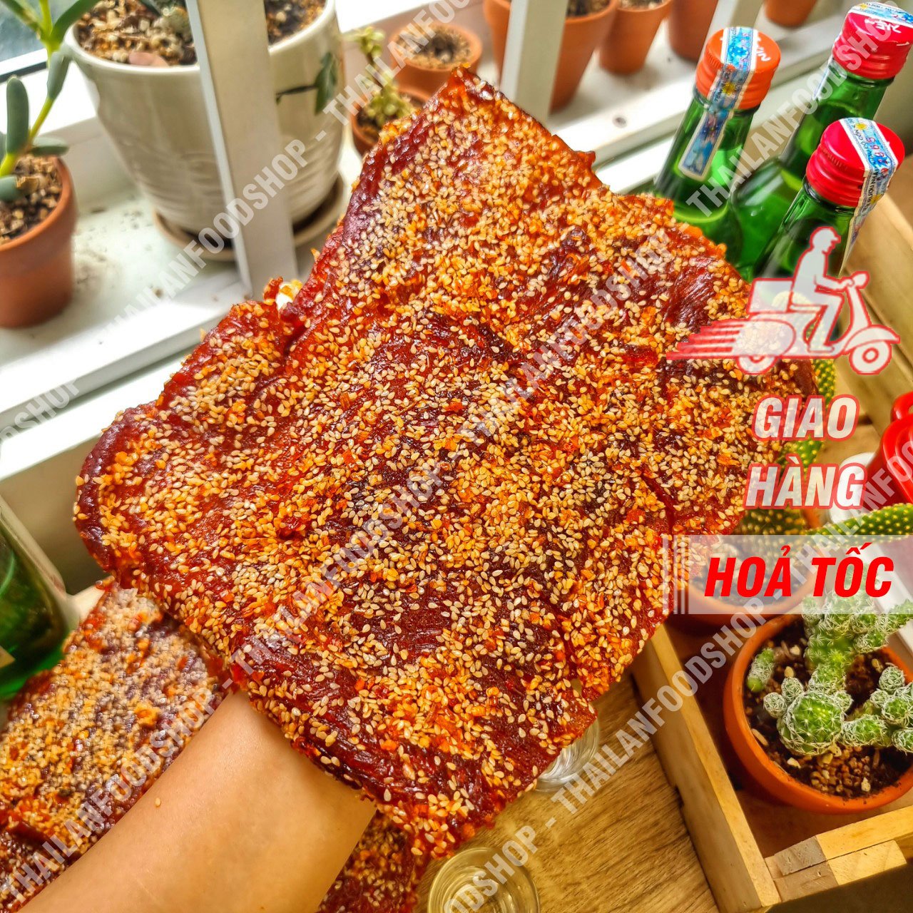 Khô Nai Mè - Lon 300gr