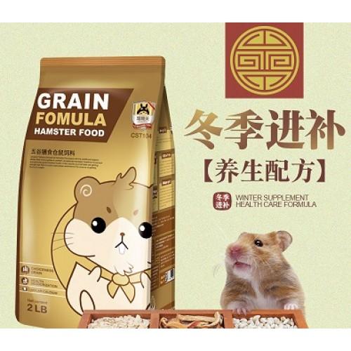 Gói hạt đa dạng thức ăn cho chuột hamster 908g