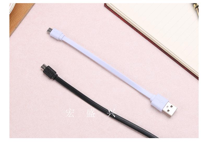 cáp sạc dự phòng android ngắn 25cm