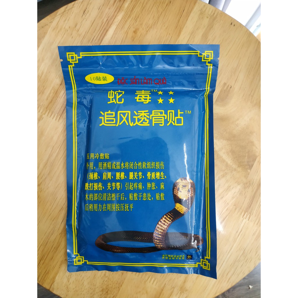 Combo 10 Miếng Cao Dán Phong Thấp Nọc Độc Rắn - Miếng Dán Thảo Dược Nọc Độc Rắn