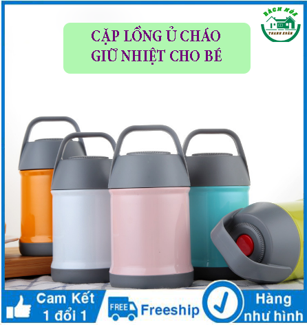 Cặp lồng Giữ Nhiệt Nóng Lạnh Ủ CHÁO, THỨC ĂN CHO BÉ,ĐA NĂNG - công nghệ NHẬT BẢN - Vỏ hộp được sơn cách nhiệt tiêu chuẩn, bên trong hộp bằng inox 304 không gỉ, Nấu cháo nhanh không cần điện. BH 6 tháng