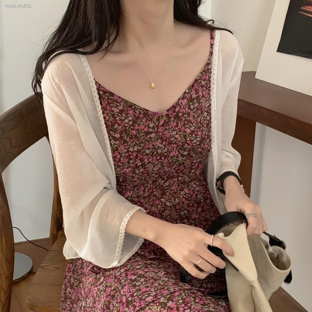 Áo Cardigan Voan Lụa Mỏng Khoác Ngoài Cho Nữ