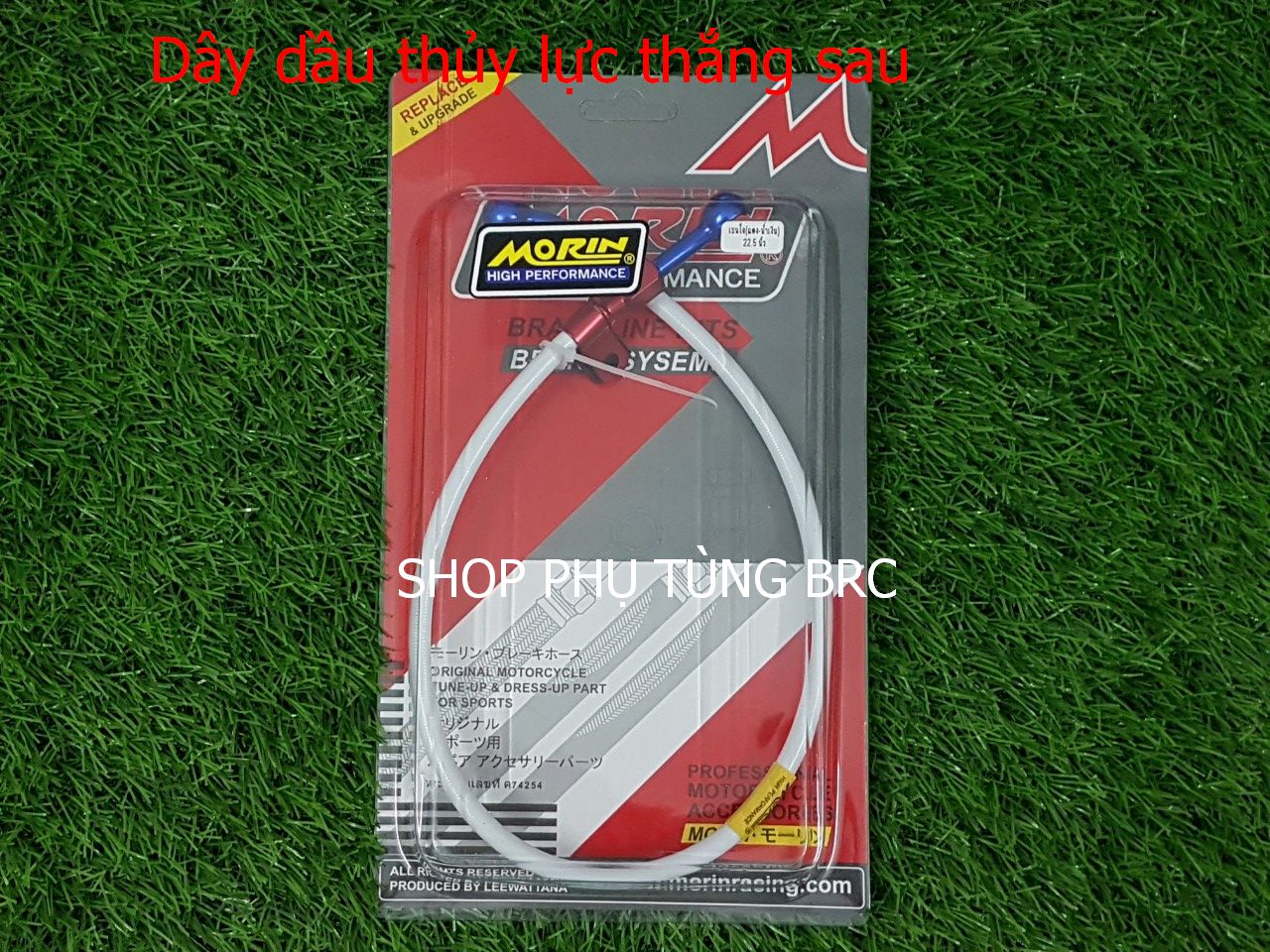 Dây dầu thủy lực thắng trước, sau MORIN (SL: 1 cọng dây trước hoặc sau)
