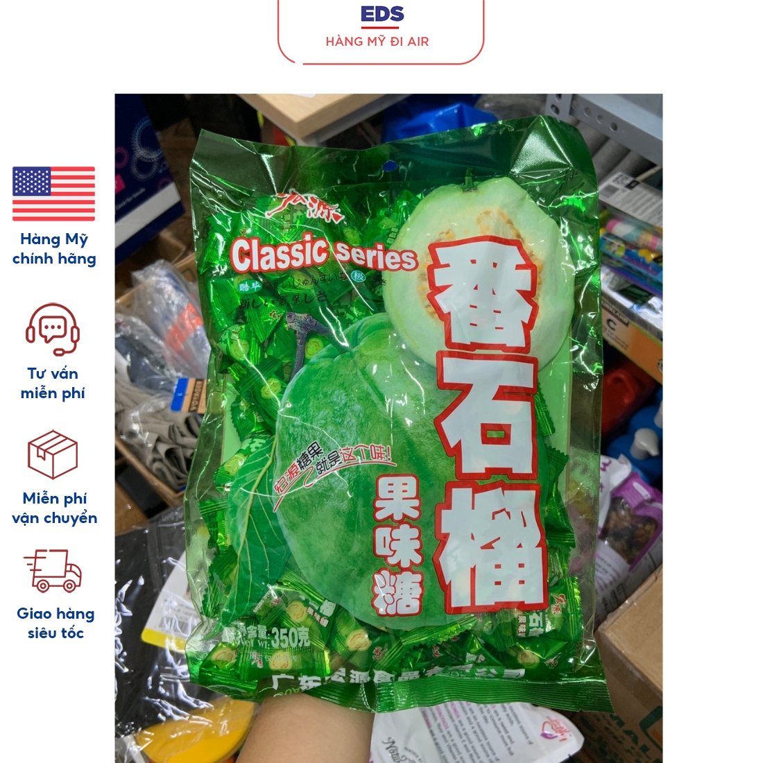 Kẹo trái cây vị ổi thơm ngon của mỹ - eds hàng mỹ