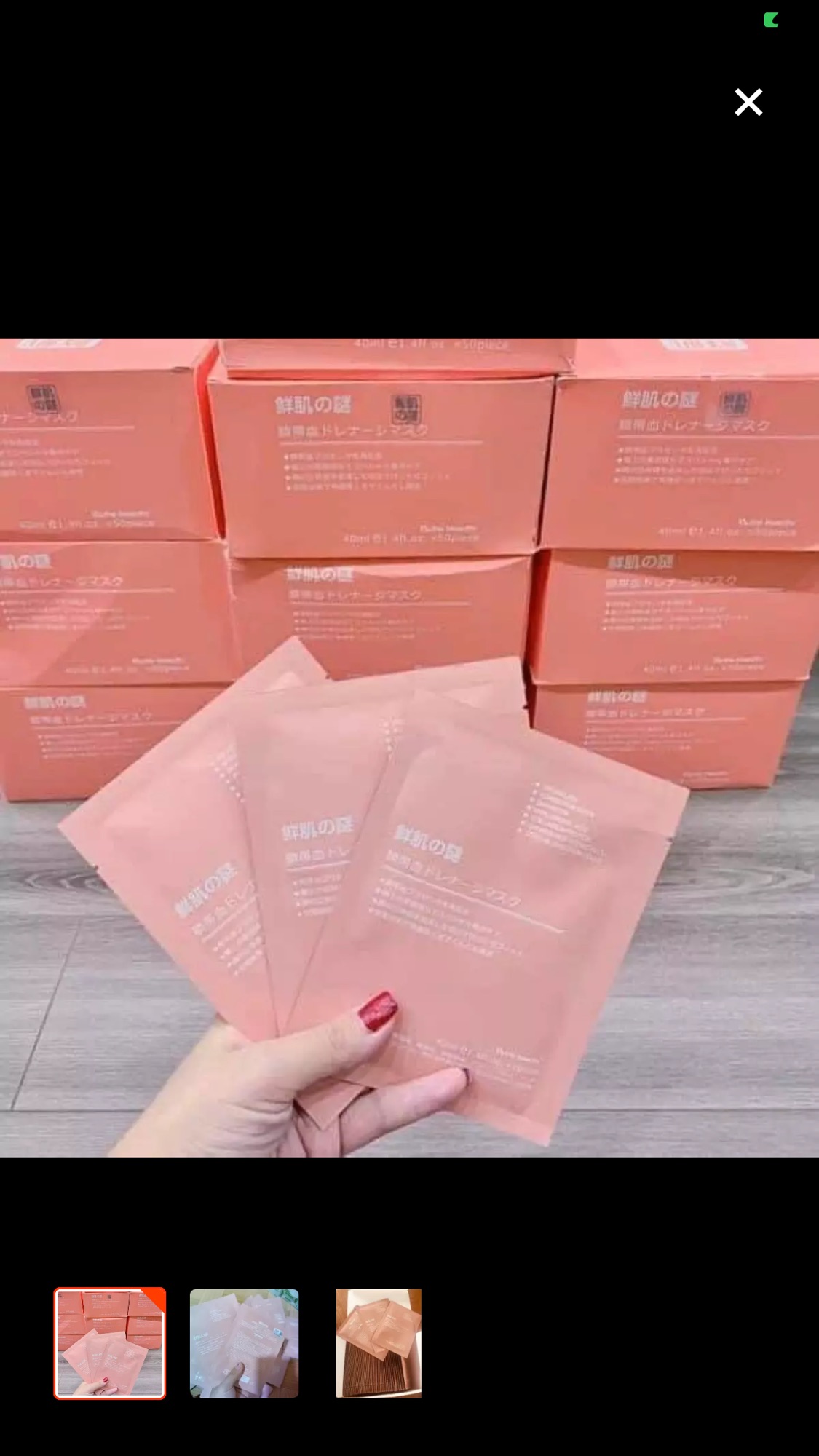 Mặt nạ nhau thai cừu Loại 1
