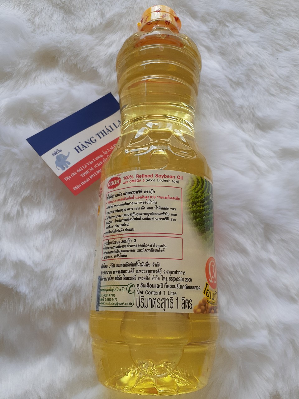Dầu ăn đậu nành Cook Thái Lan 1lít