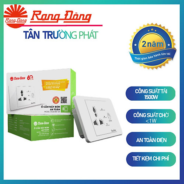 Ổ cắm máy bơm an toàn Rạng Đông Model: OC03.MB 16A